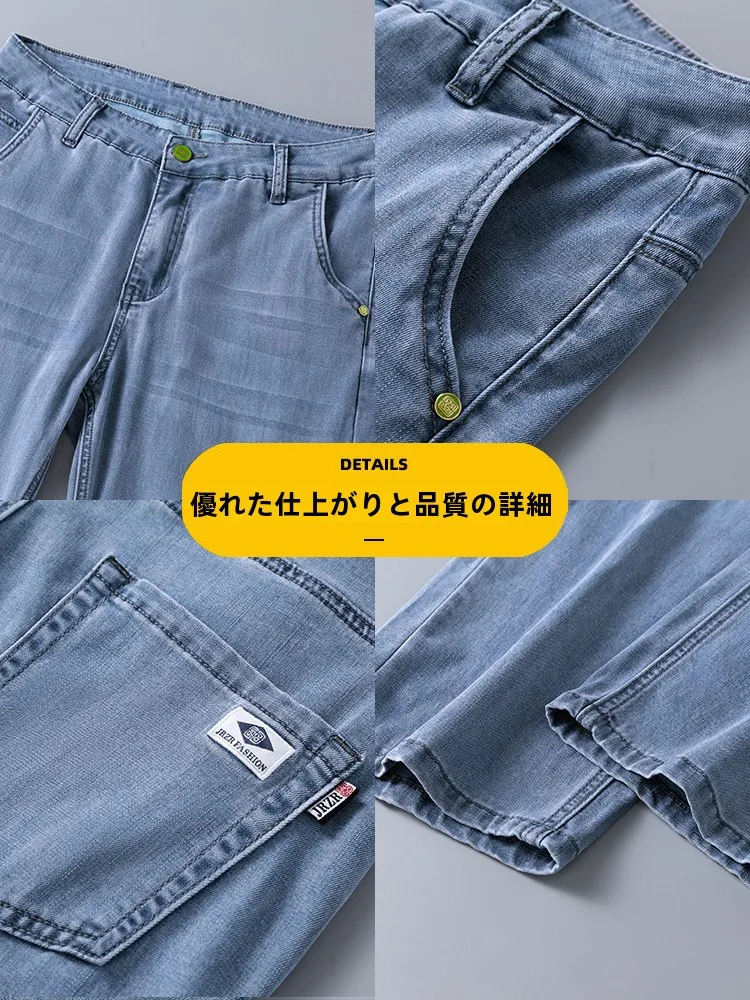 160cm メンズファッションで悩むなら、この1アイテムで解決できる？