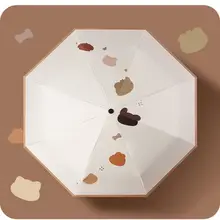 可愛いクリーム色のクマの折りたたみ傘【晴雨兼用・UVカット・学生向け】