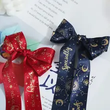 星月宇宙デザインのオーガンジーリボン【ギフト包装・DIY手作りボウ】