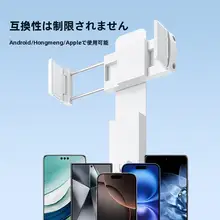 Ringke ミニスマートフォン自撮り棒【360度回転・携帯型・Bluetooth対応・旅行用自撮りアイテム】