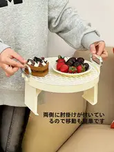 調整可能なソファサイドテーブル【隙間収納・水切りトレイ付き】