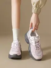 女性用ピンク老爹シューズ【軽量・スポーツ・防滑・厚底】