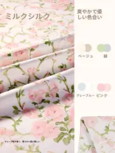 防水加工のレトロ風テーブルクロス【高級感あるデザイン・家庭用・お手入れ簡単】