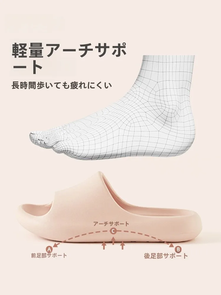 シンプルなサンダル：クッション性と通気性のバランスを実現した日常使い向けモデル