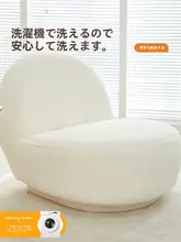1人用白色ソファカバー【全包型・猫のひっかき防止・スリップ防止】