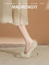 パール装飾のレディース ハイヒールパンプス【先細・細いヒール・フレンチスタイル】