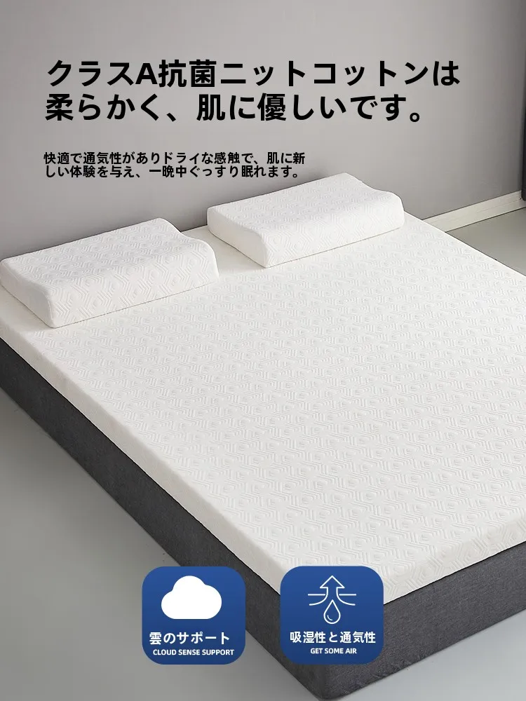 シングルベッド用マットレス：90×200cmサイズの厚手メモリーフォームマットレスの実用性と設置ガイド