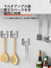 強力無痕粘着フック20個セット【透明・壁掛け・キッチン・ドア裏用】