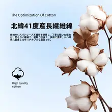 極上の柔らかさ！使い捨て洗顔タオル【パールパターン・厚手・家庭用】（セットアップ対応）