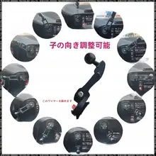 折りたたみ可能な延長棒【球体ヘッド・視界を妨げない設計】