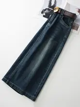 春秋用 レディースデニムハイウエストスカート【タイト＆ストレートシルエット・カジュアル】