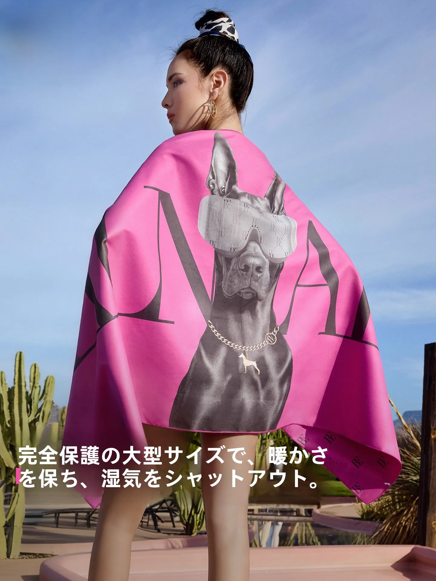 Balneaire 速乾タオル：大判サイズでプール・ビーチで快適に使える設計