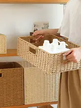 手編みの収納バスケット【日本風・雑貨・おもちゃ・お菓子・衣類整理用】