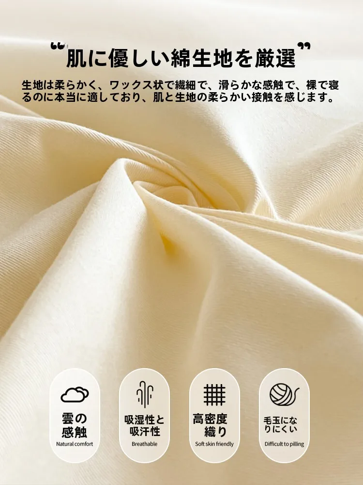 枕カバー グレー はどう選ぶ？綿100の肌触りと通気性が睡眠の質を変える秘密