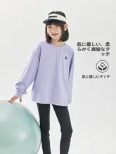 春用 女の子用肌触りの良いストレッチアウトドア長袖Tシャツ【親子で着用】