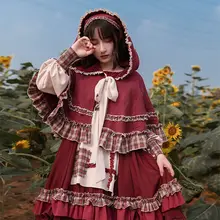 オリジナルデザイン ロリータ風 ワンピース【ガーデンスタイル・ケープ付き・秋用】（セットアップ対応）