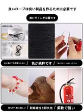 黒色編み紐 DIY ブレスレット【ハンドメイド・ペンダント用・細い紐】