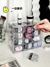 大容量透明アクリル製コンタクトレンズ収納ボックス【防塵・多段収納】