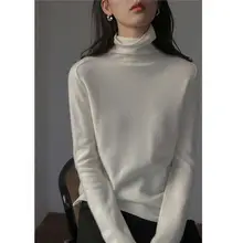 白色高衿内着用 羊毛混合ニットセーター【タートルネック・フィットデザイン・秋冬用】