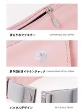 ランニング用スマホポーチ【軽量・フィット感抜群・女性用】