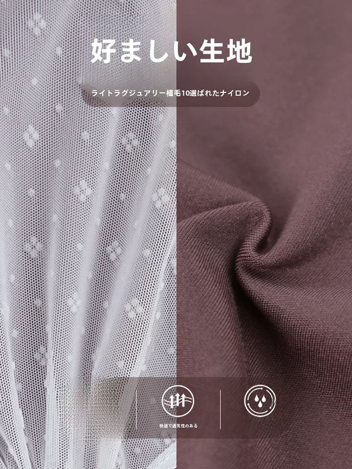 バレエダンス コスチューム レディース レオタード【夏用・スパゲッティストラップ・高ウエスト】