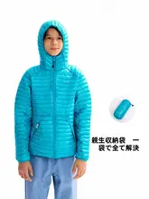 キッズ用 グラフェン加熱フード付きコットンジャケット【冬用・保温・防水】