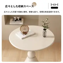 サイドテーブル 家庭用 寝室 アイアン シンプル モダン コンパクト 創造的