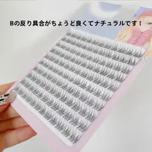 透明のフィッシュテールタイプつけまつげ【自然なセグメント・ナチュラル仕上げ・初心者向け】