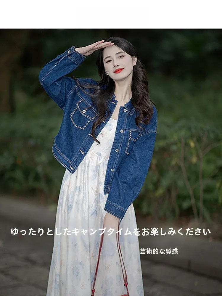 きれいめコーデの基本ルールと実践ガイド｜失敗しないバランスの取り方