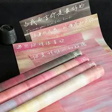 ロマンティックな花束を演出！手作りDIY用フラワーラッピングペーパー【七夕情歌デザイン】