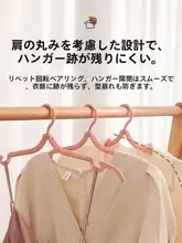多機能折りたたみハンガー【学生用・屋外・旅行対応・厚手・下着・靴下用】