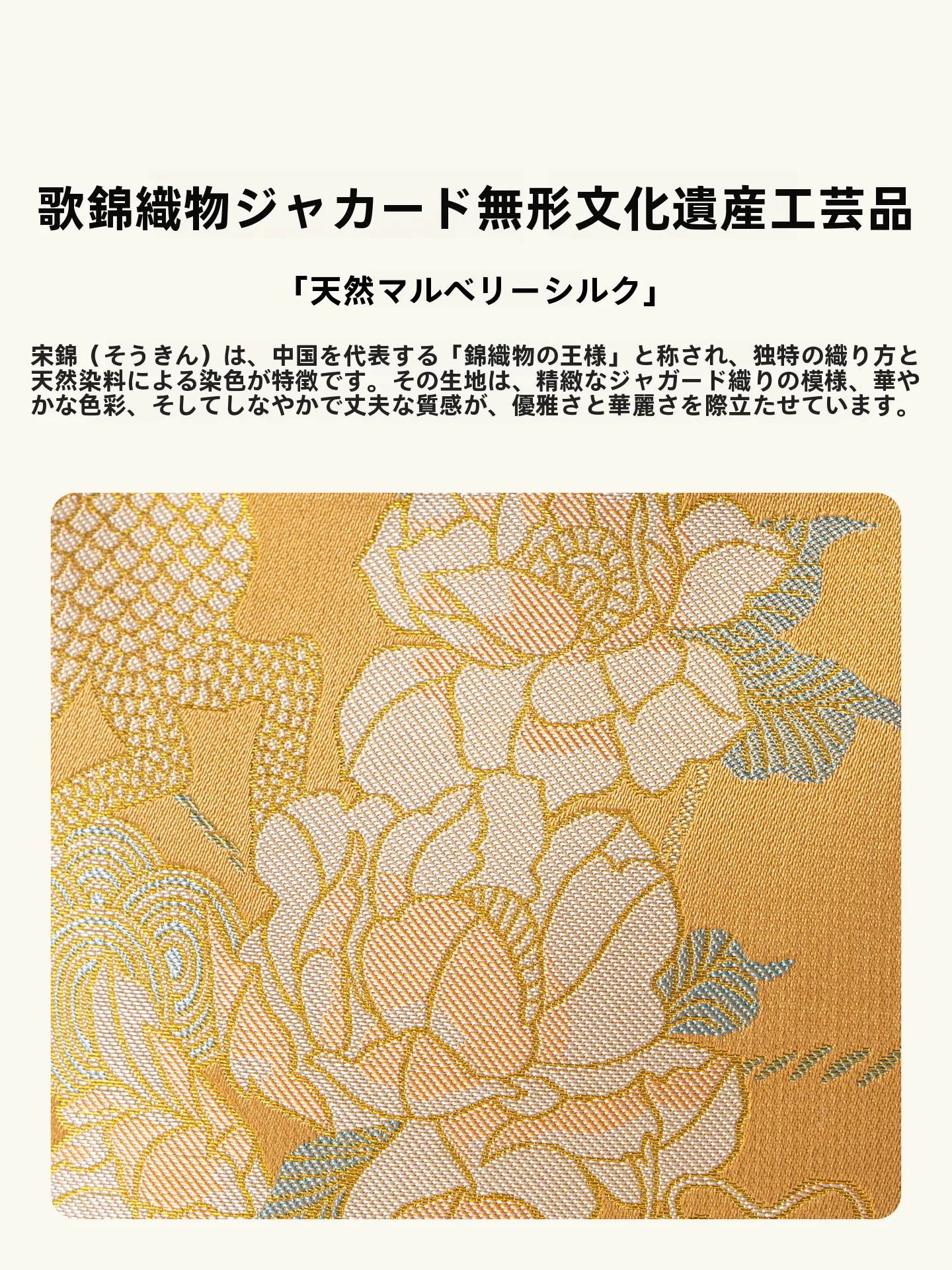 60代の母にあげるプレゼントは、どんなものにすべき？