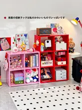 高級感あるインテリア！スタンド式ディスプレイラック【リビング用・書棚・長方形デザイン】