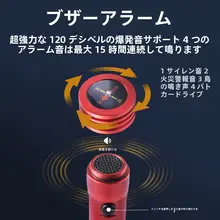 太陽光発電対応 緊急用窓破壊ハンマー【自動車用・多機能・強力LED懐中電灯】