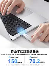 Orico USBメモリ 外付けSSD 大容量 2WAY iPhone対応 データ保存 「ORICO」