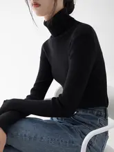 ブラック ハイネックニット【リブ編み・極上の柔らかさ・秋冬用】