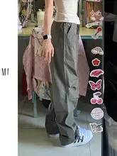 グレーグリーンの工事用パンツ【速乾・ハイウエスト・ワイドレッグ・フィット】