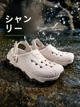 Camel 夏用 男性用アクティブサンダル【通気性デザイン・厚底・リバーシブルスタイル】