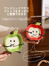 リンゴデザインの陶器製ディップディッシュ【家庭用・焼肉・鍋・調味料用】（セットアップ対応）