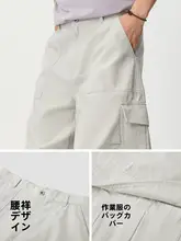 夏用コットン製カジュアルパンツ【ワークスタイル・七分丈・ゆったりシルエット】（セットアップ対応）