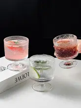 ステムグラス エンボス加工 ヴィンテージ おしゃれ インスタ映え 家庭用 ジュース コーヒーカップ ドリンクグラス