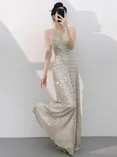 エレガントな夜会服【高級感・輝くスパンコール・フランス風】