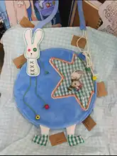 個性的なデザイン！ハンドメイドバッグ【ユニークなスタイル・誕生日プレゼントにも最適】