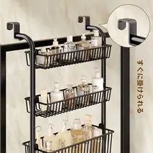 多機能バスルーム収納ラック【穴あけ不要・多層ハンギングバスケット】