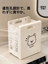折りたたみ式壁掛け衣類収納バスケット【衛生的・便利なデザイン】（セットアップ対応）