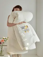 大豆タンパク繊維製 ボリューム保温掛け布団【シンプルデザイン・冬用・春秋用・ダブルサイズ・夏用】