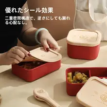 プラチナシリコーン製保存容器【食品グレード・冷蔵庫・電子レンジ対応・お弁当箱・学生・ビジネス用】