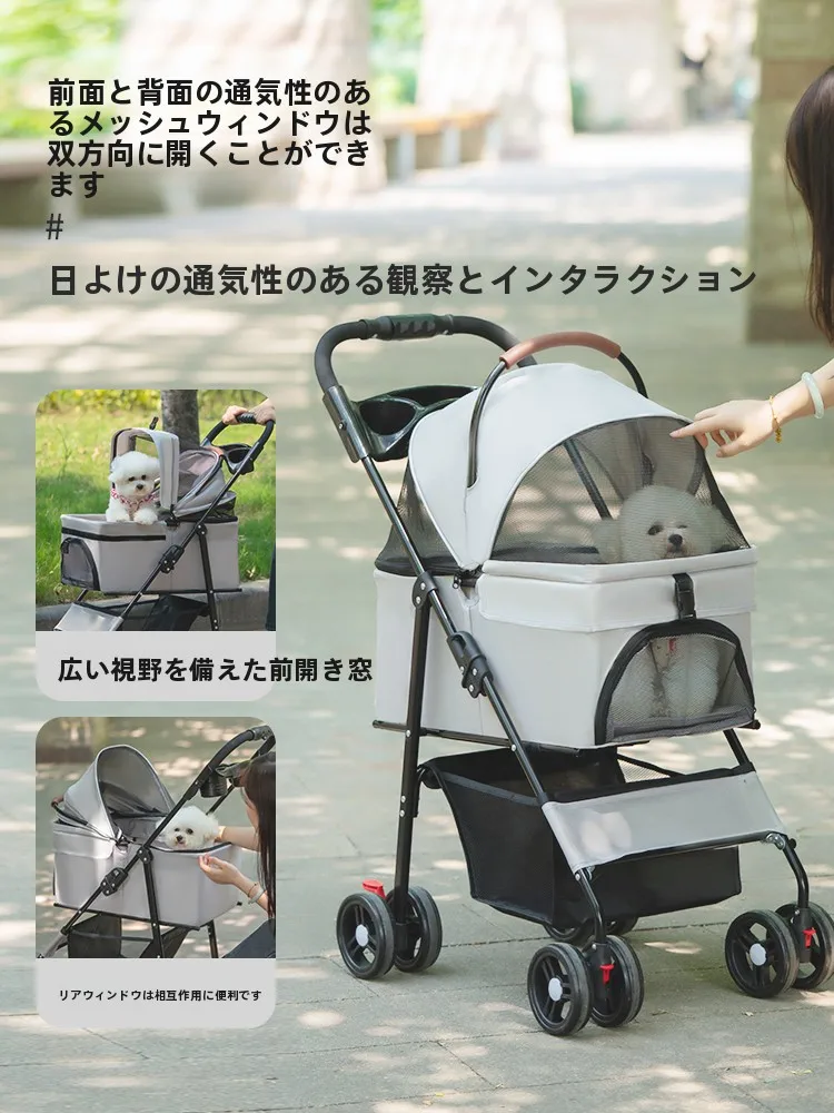 猫飼いが買ってよかったもの・悪かったもの正直に言う｜折りたたみキャリーカートの実際の使い方徹底解説