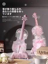 バイオリン型オルゴール 水晶球付きミュージックボックス【女の子への誕生日プレゼント・Bluetooth機能付き】