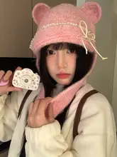 かわいいレースリボン付きクマ耳帽子【秋冬用・タートルネック・編み模様】